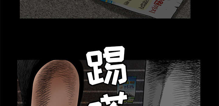 第79章：光脚31