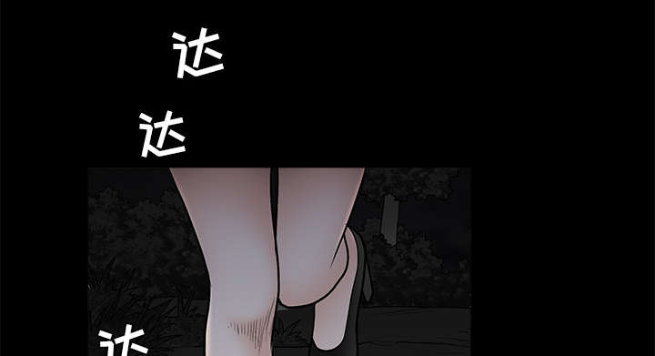 第120章：分手礼物27