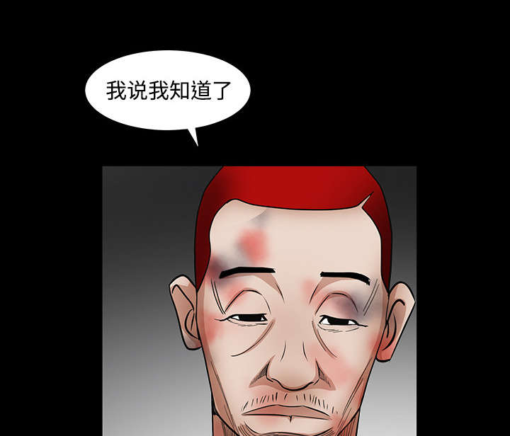 第68章：再见了21