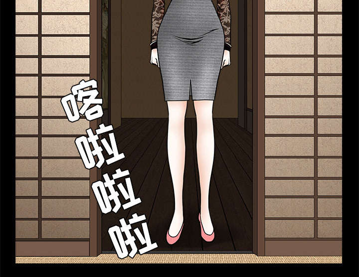 第77章：豪赌13