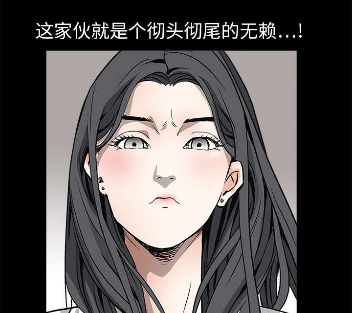 第13章：归还46
