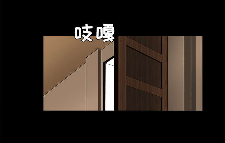 第57章：客人是组长2