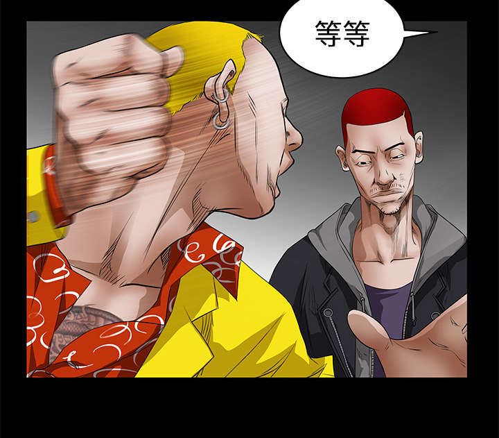 第52章：问话64