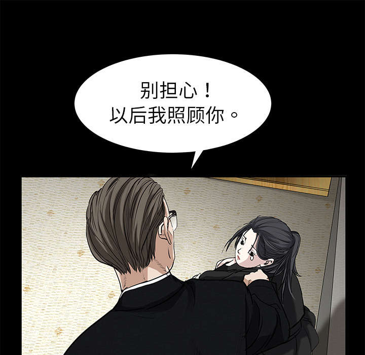 第1章：决定7