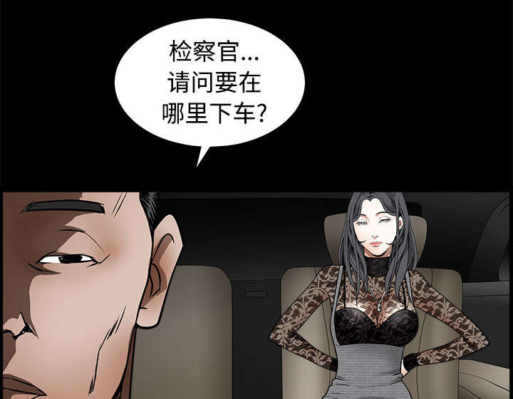 第79章：光脚4