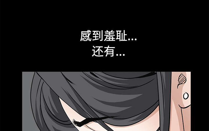 第57章：客人是组长55