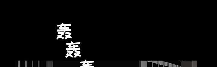 第47章：杨会长41