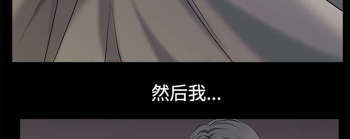 第114章：对峙54