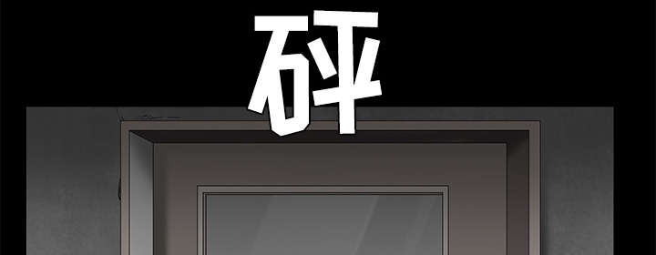 第98章：债务人36