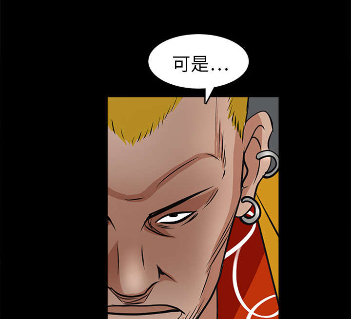 第43章：简单的生活58