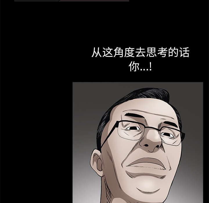 第89章：价值120亿59