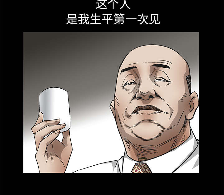 第18章：选择4