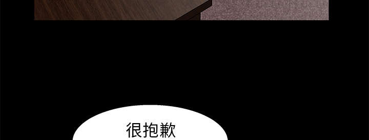 第33章：言而有信52