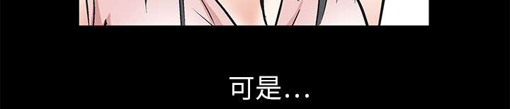 第18章：选择23