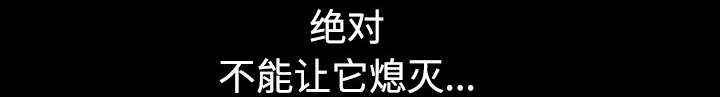 第87章：服侍61