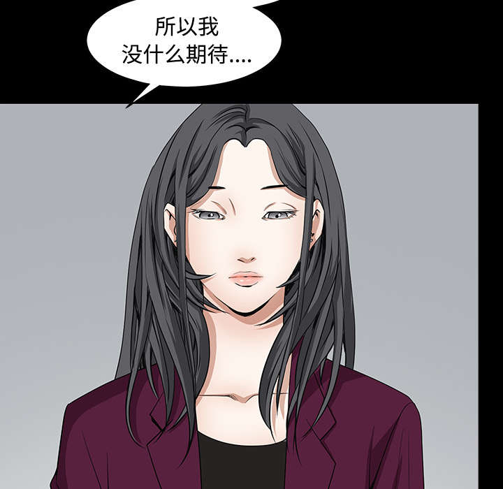 第86章：签合同67