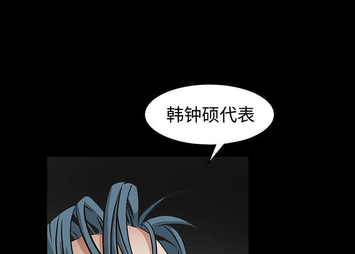 第72章：打电话44