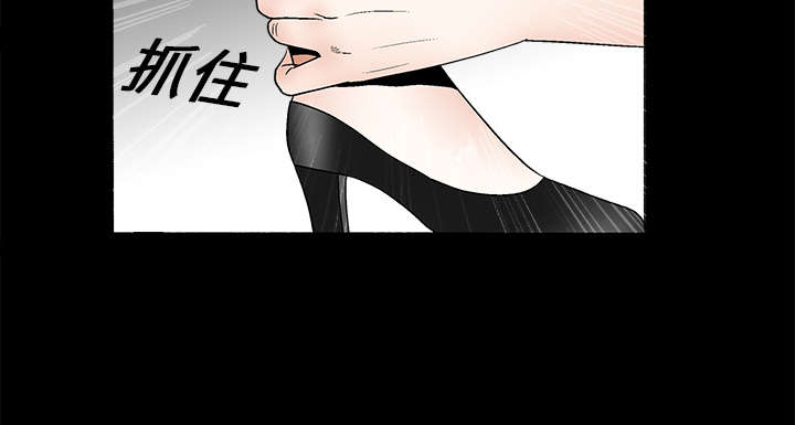 第34章：再一次羁绊58