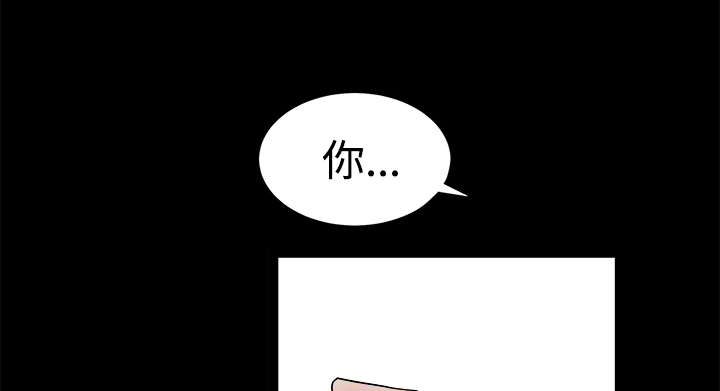 第54章：买棺材的钱35