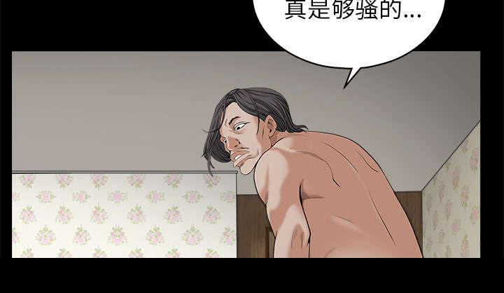 第110章：通通都接22