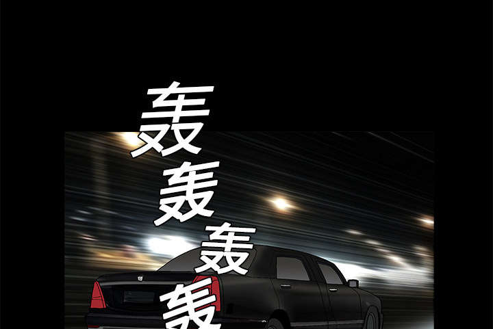 第21章：镜子里的我26