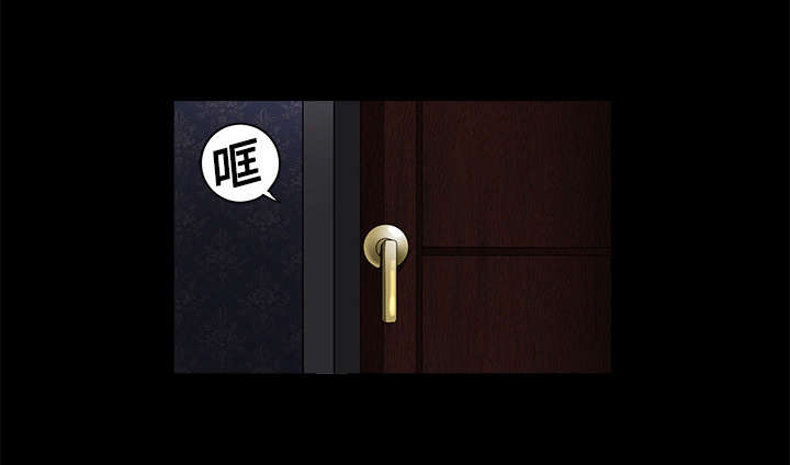 第6章：行动结束20