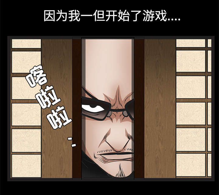 第61章：最恐怖的恶魔40
