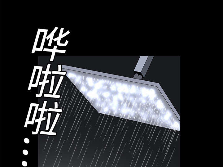 第38章：生日礼物14