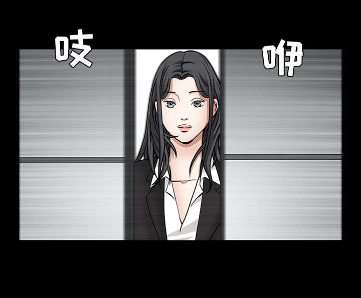 第70章：组长的要求9