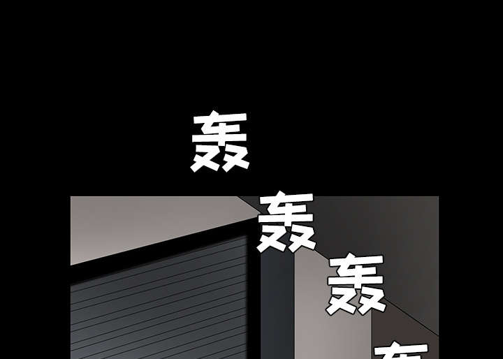 第66章：握手14
