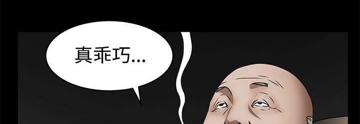第79章：光脚18