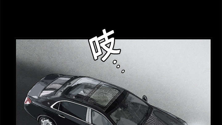第20章：屈服7