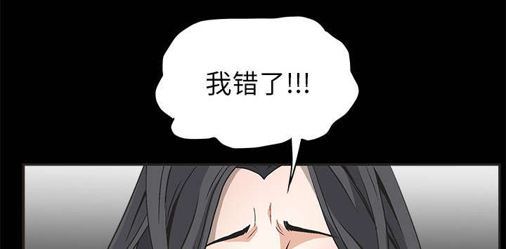 第9章：不赊账0