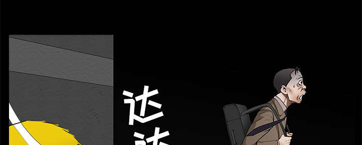 第95章：胜负的世界29