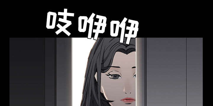 第96章：你很特别38