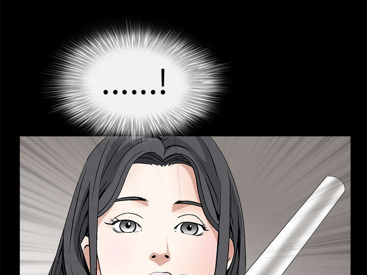 第27章：第一次陪同57