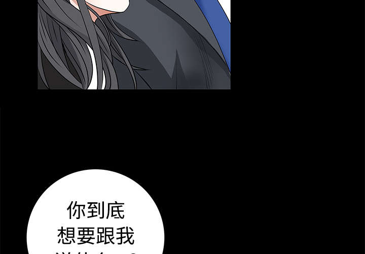 第46章：多多保重56
