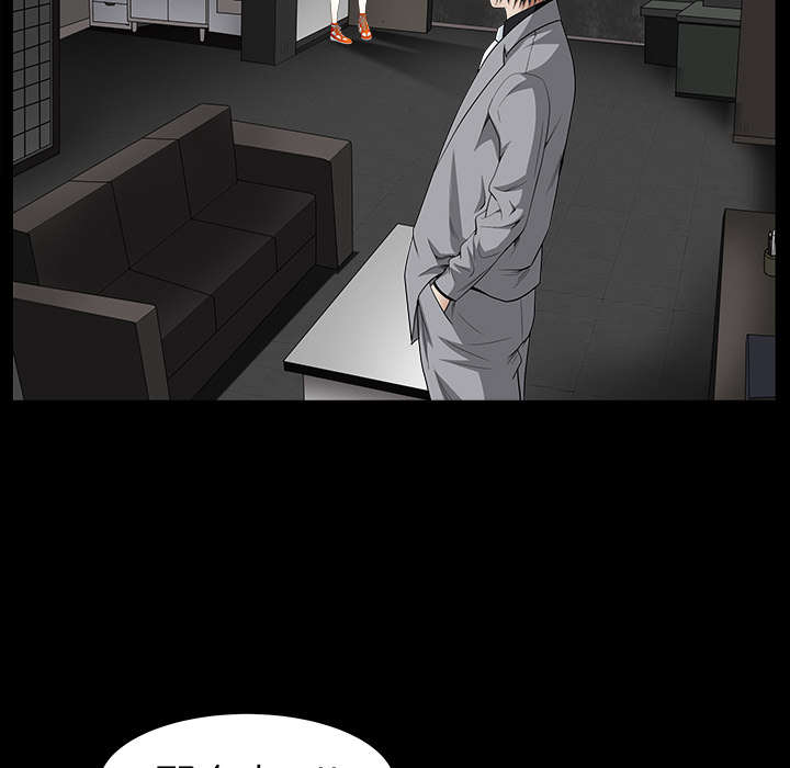 第84章：遗忘19