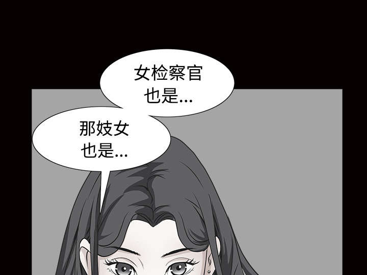第76章：他的过往64