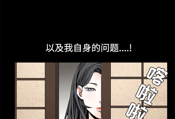 第77章：豪赌10