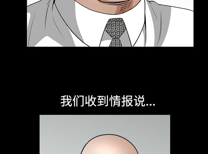 第48章：亲兄弟34