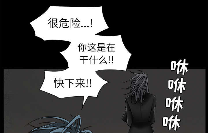 第100章：站在我这边46
