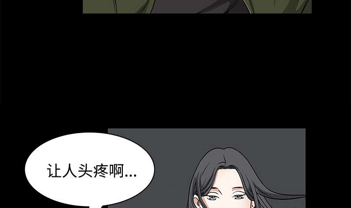 第48章：亲兄弟22
