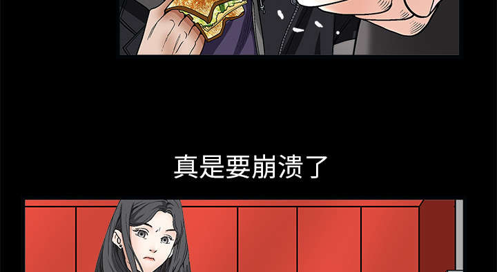 第13章：归还27