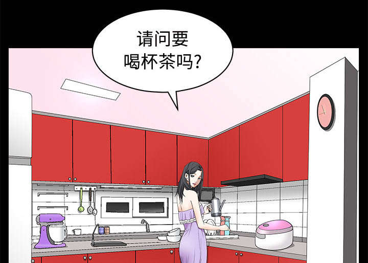 第96章：你很特别62
