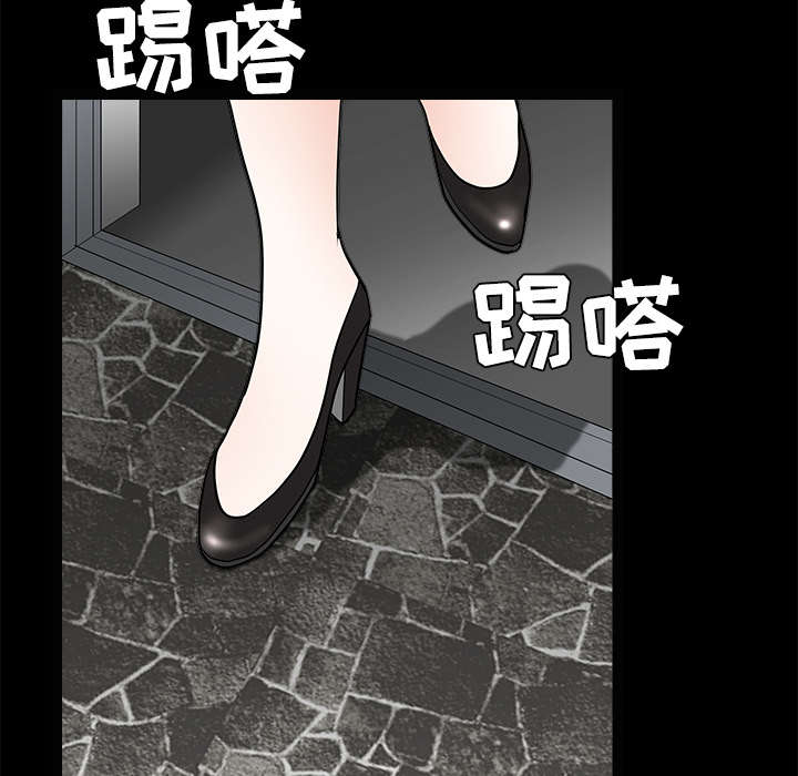 第45章：要做的事16