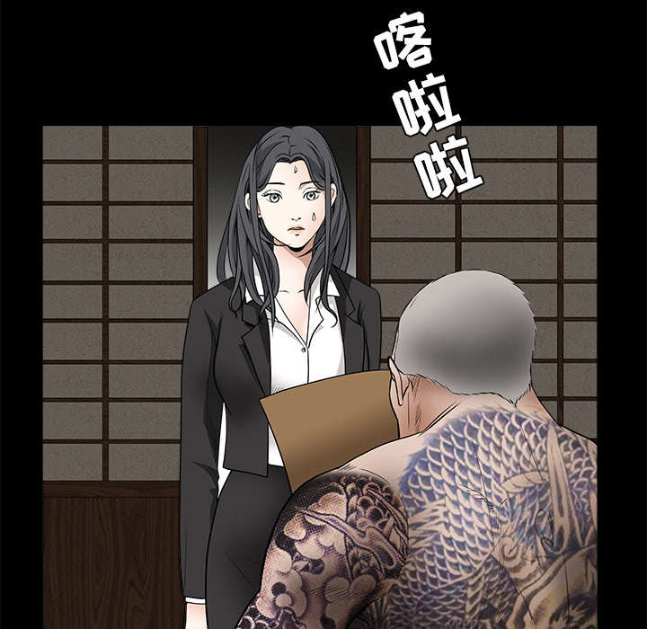 第62章：送客27