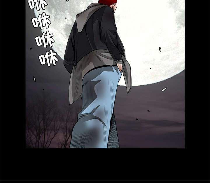 第69章：淑姬被抓72