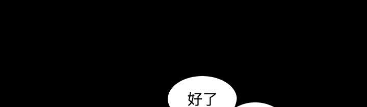 第60章：下马威20