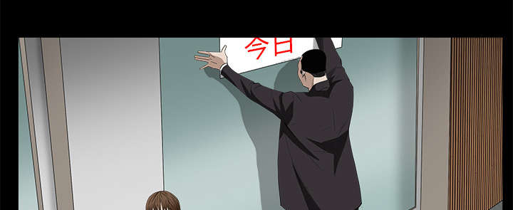 第106章：朋友25